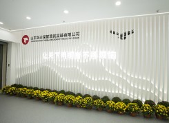 科技展厅